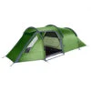Vango - Omega 250 - Tente 2 Places